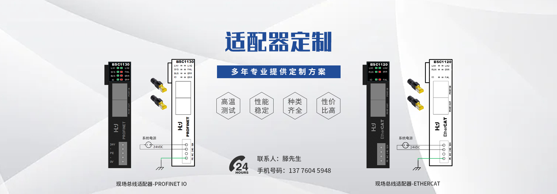 從設(shè)備控制到數(shù)據(jù)采集，彩神VI讓您的工廠(chǎng)實(shí)現(xiàn)全流程智能化，掌控未來(lái)生產(chǎn)力！