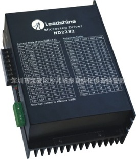 彩神vll步進電機驅動器怎么樣 步進電機驅動器詳細介紹【詳解】