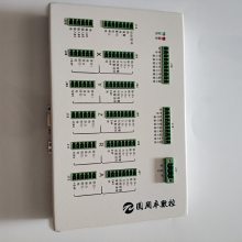 協(xié)昌科技：公司運(yùn)動(dòng)控制模塊是運(yùn)動(dòng)控制器的核心部分主要下游應(yīng)用領(lǐng)域包括電動(dòng)兩三輪車(chē)