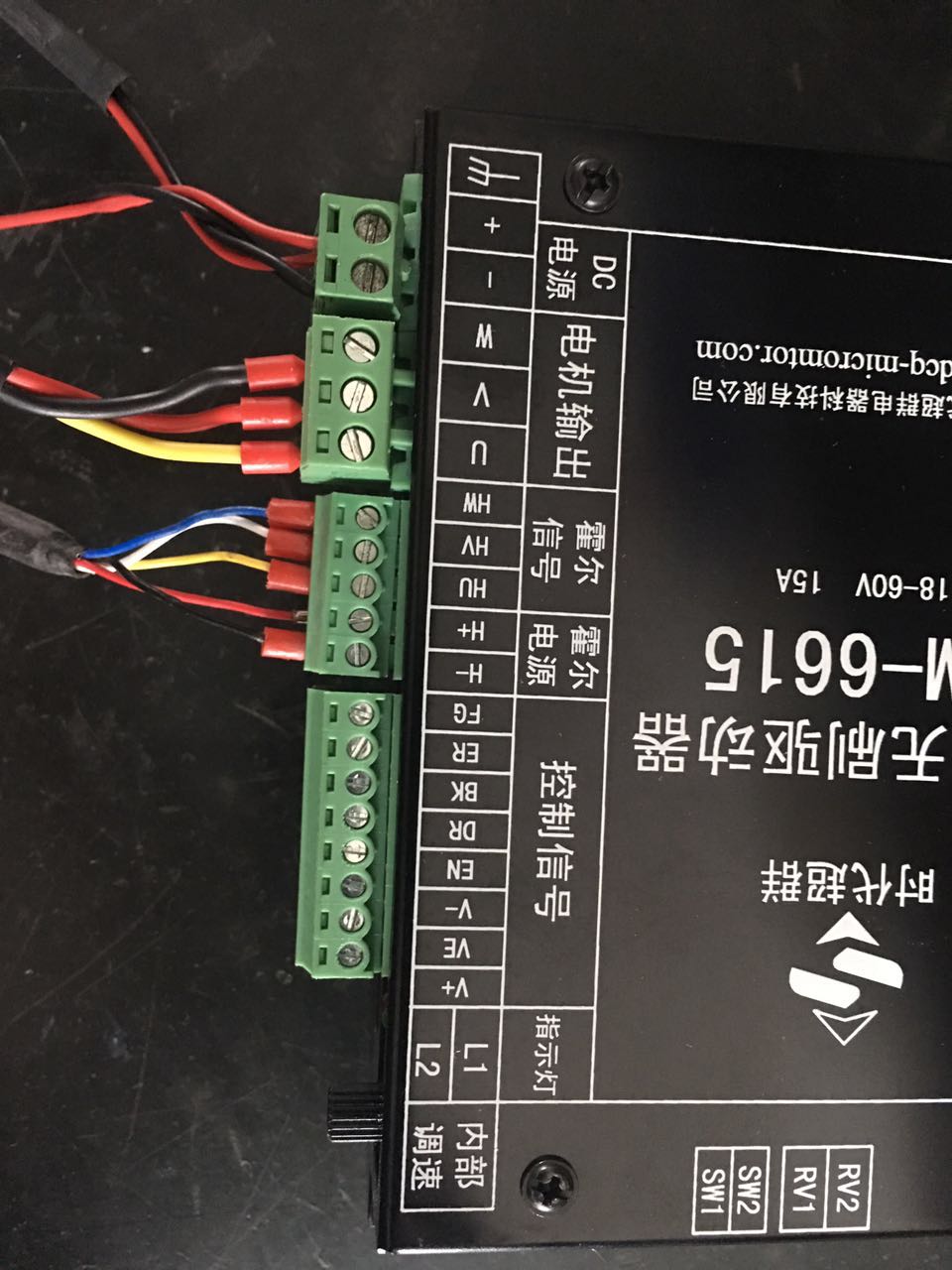 2024年伺彩神vll服系統(tǒng)行業(yè)市場(chǎng)深度分析及發(fā)展規(guī)劃報(bào)告