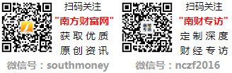 彩神vll2024年直流電概念股票梳理上市公司名單（9月13日）