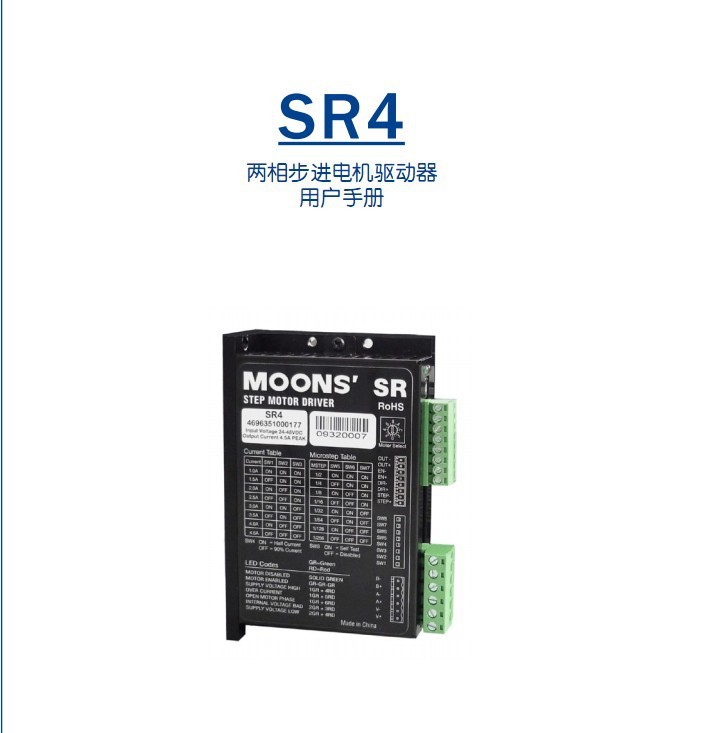 Moto青彩神vll柚1s(圖1)