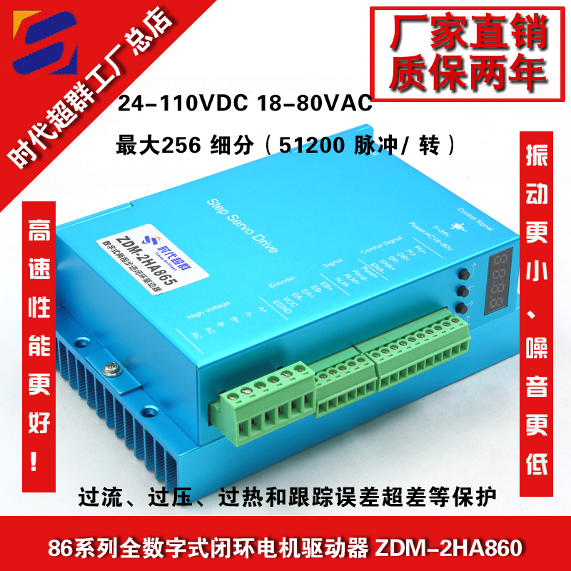 彩神vll資訊中心：電腦驅(qū)動--快科技--科技改變未來(圖1)