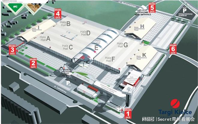彩神vll2025年波蘭凱爾采春季工業(yè)博覽會(huì)Kielce Industry Spring(圖2)
