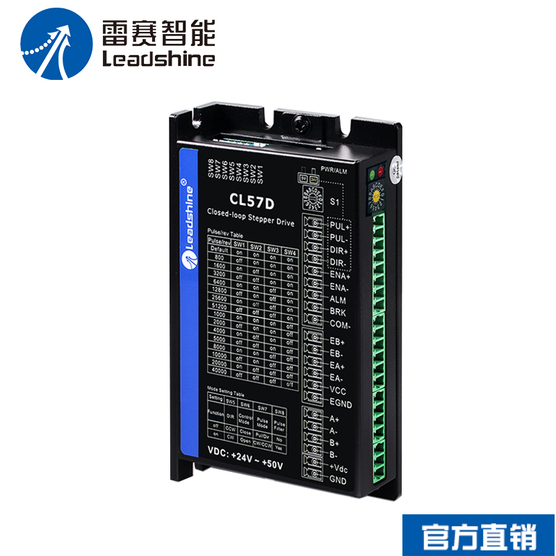 步進(jìn)電動(dòng)機(jī)驅(qū)動(dòng)彩神vll器