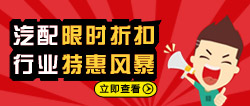 步進(jìn)電機(jī)驅(qū)動(dòng)彩神vll器原理