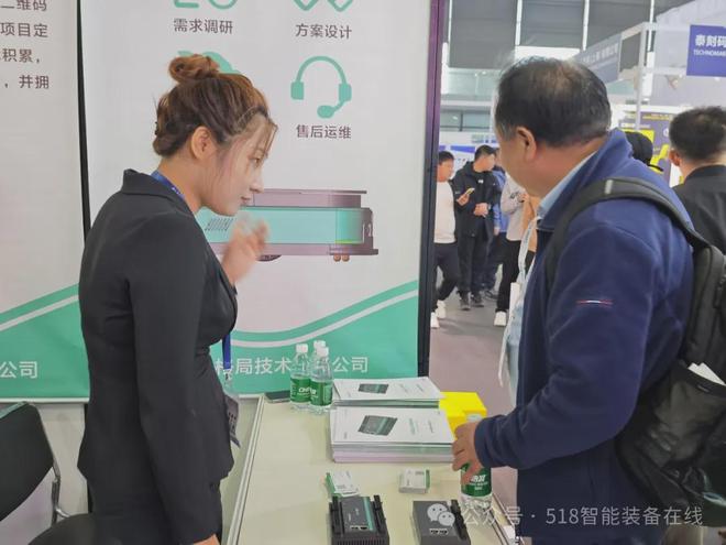 讓移動更彩神vll流暢——深圳格局的CeMAT 2024之行(圖4)