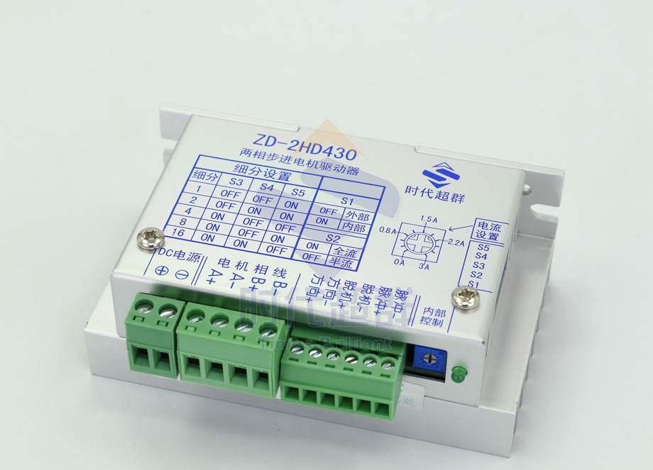 彩神vll海康威視、大華股份伺服電機(jī)供應(yīng)商擬北交所上市(圖1)