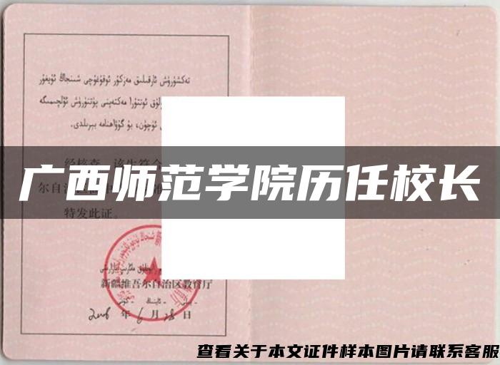聯(lián)合汽車電子取得一種電機(jī)控制專利彩神vll