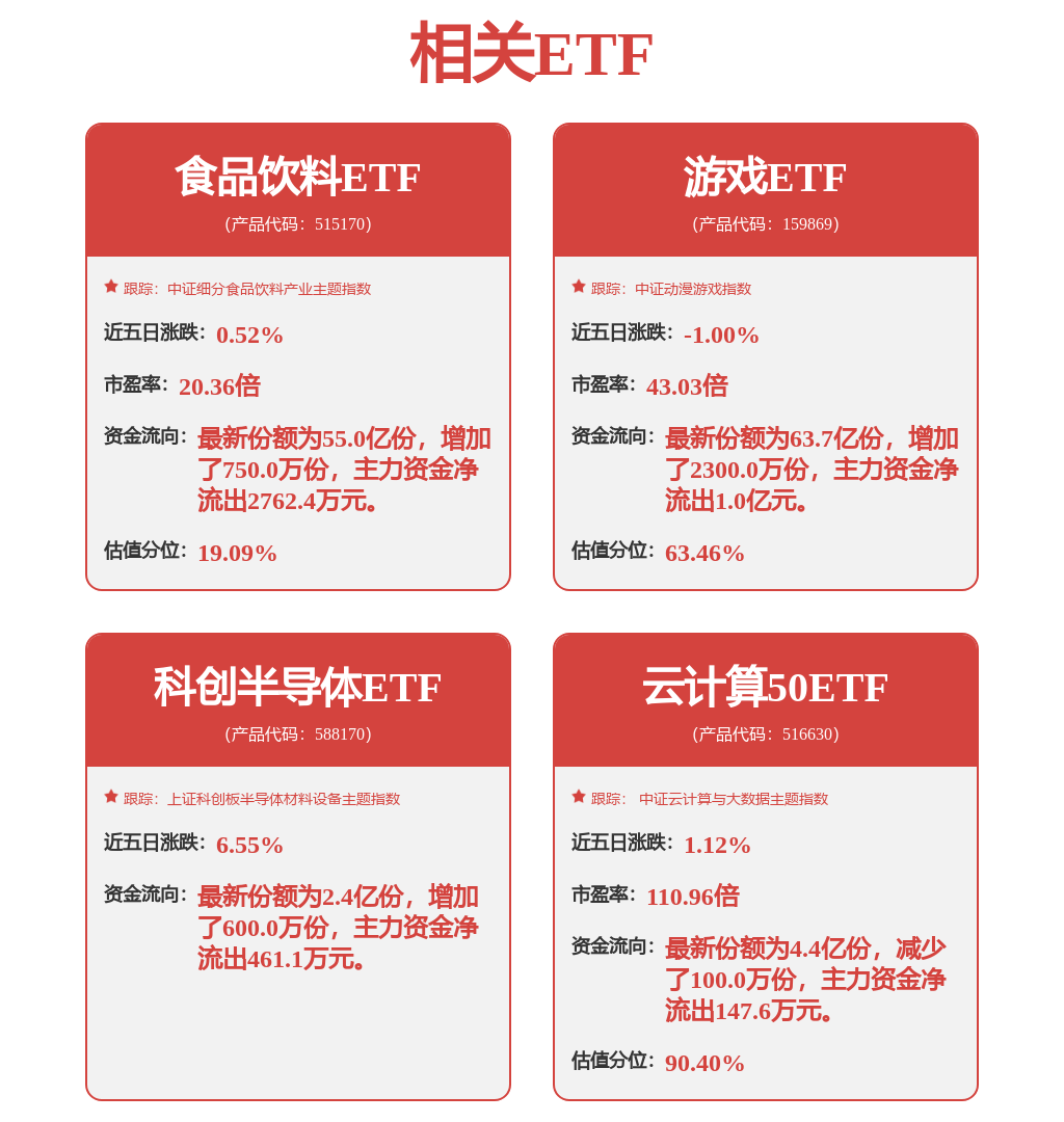 千尋智能首次亮相WAI彩神vllC 展示新品為全國首個高精度全身力控的具身智能機器人Moz1(圖1)